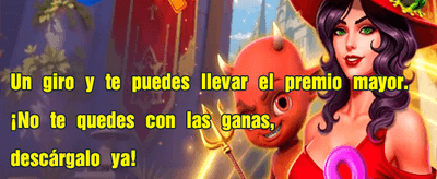Bono de Bienvenida Casino El Sol